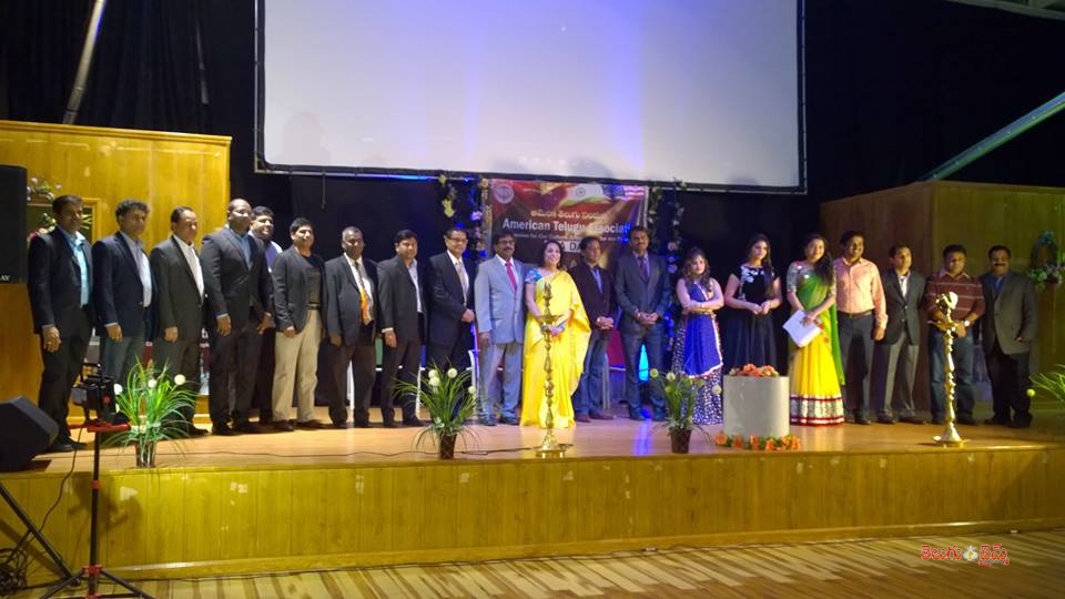 ATA Day Celebrations in GA 2016
