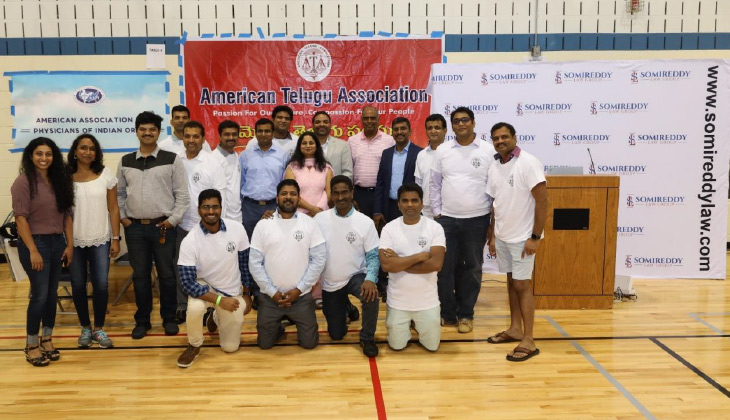 ATA Mega Health Camp in DC 17 Aug 2019