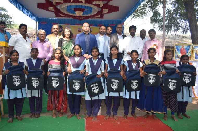 ATA Vedukalu in Nirmal District 12 Dec 2019