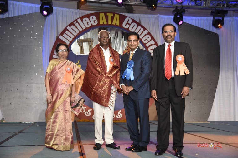 ATA Silver Jubilee Celebrations Part1