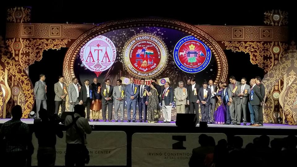 American Telugu Convention in Dallas