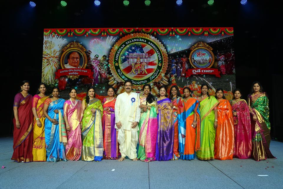 ATA World Telangana Convention Day 3