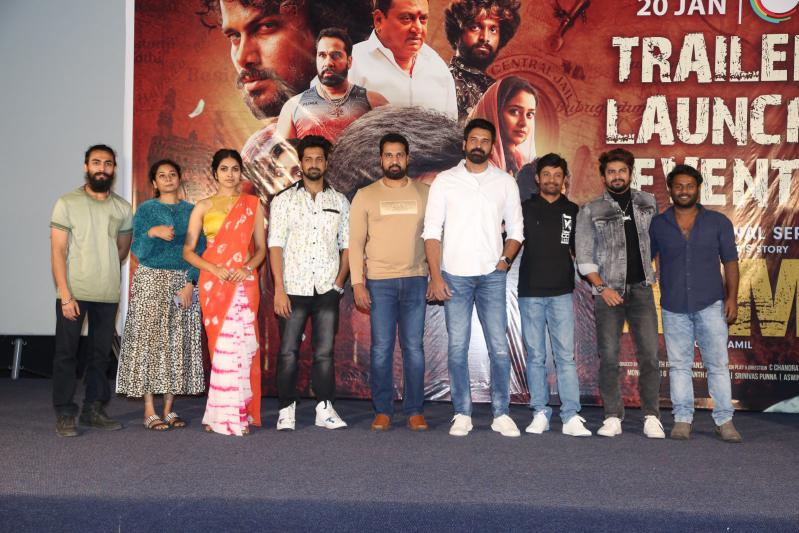 ATM Movie Teailer Launch