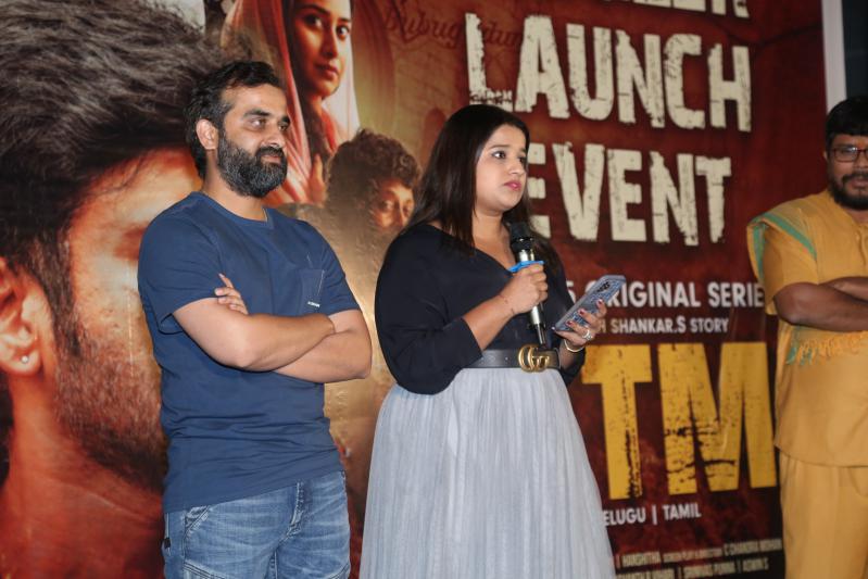atm-movie-teailer-launch-11.jpg