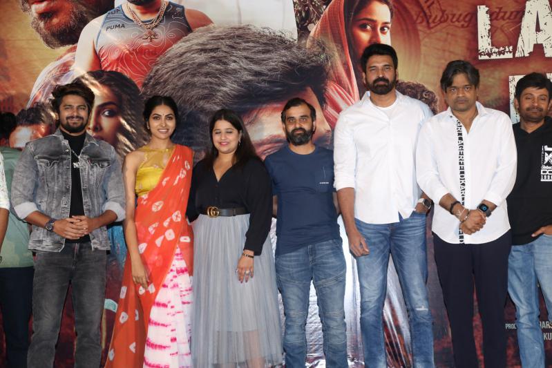 atm-movie-teailer-launch-12.jpg