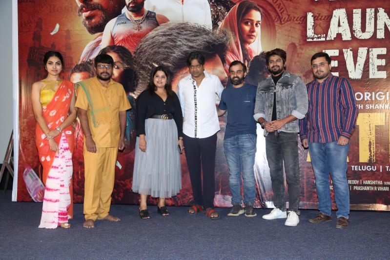 atm-movie-teailer-launch-16.jpg