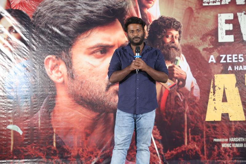 atm-movie-teailer-launch-6.jpg