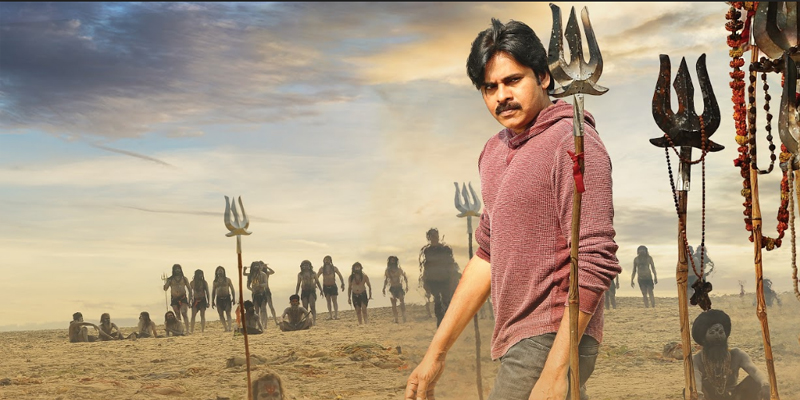Agnyaathavaasi Movie Stills