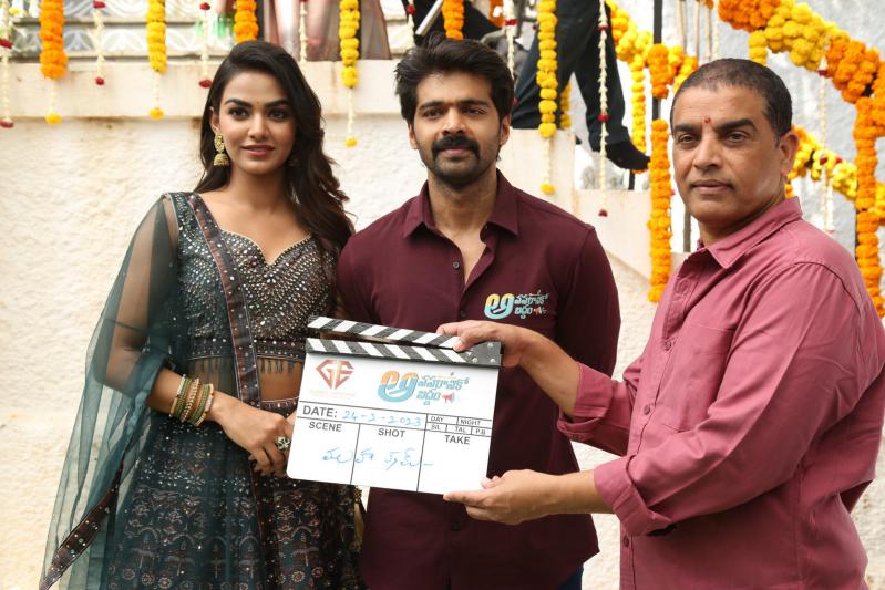 Avasaraaniko Abbadam Movie Opening