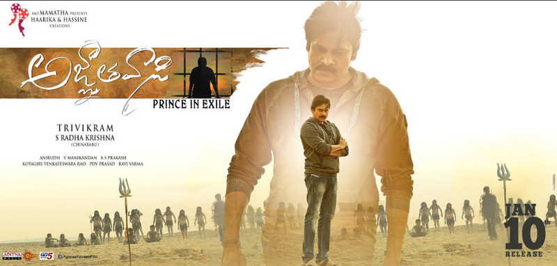 Agnyaathavaasi Release Posters