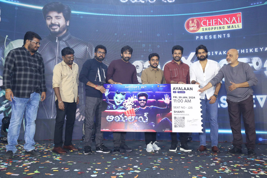 ayalaan-movie-pre-release-event-27.jpg