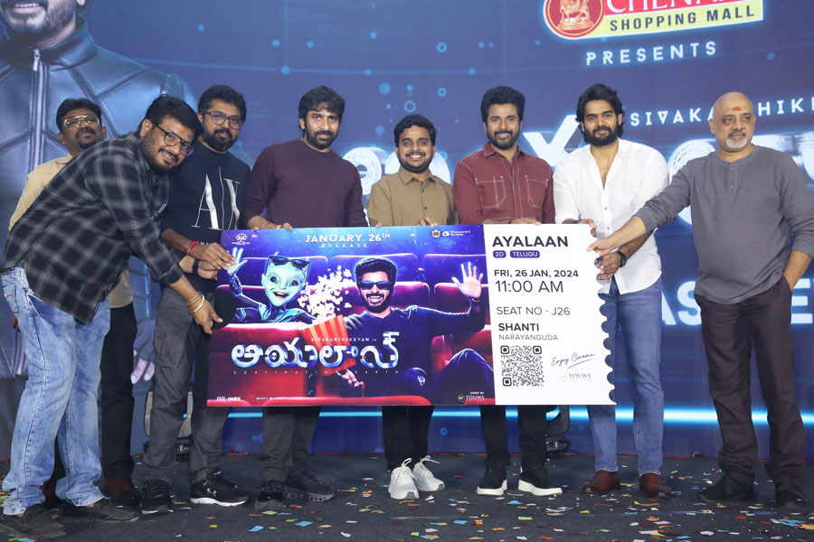 ayalaan-movie-pre-release-event-28.jpg