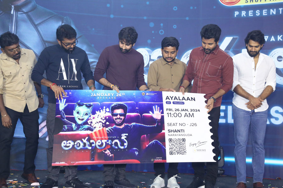 ayalaan-movie-pre-release-event-34.jpg
