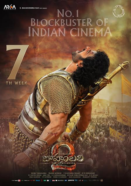 Baahubali 7 th week posters