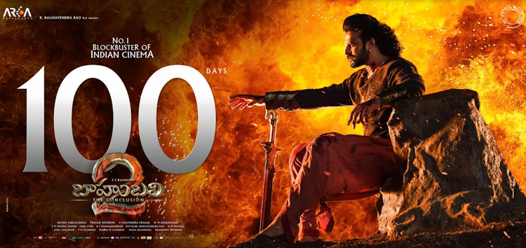 Baahubali 100 Days Posters