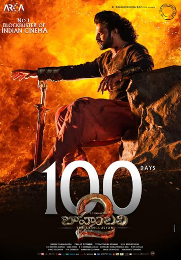 baahubali2.jpg
