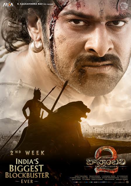 baahubali3.jpg