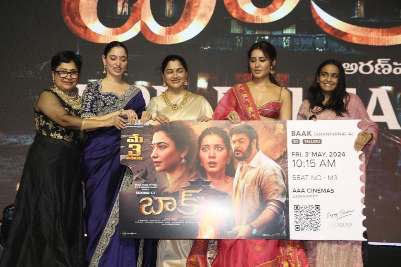 Baak Movie Pre Release