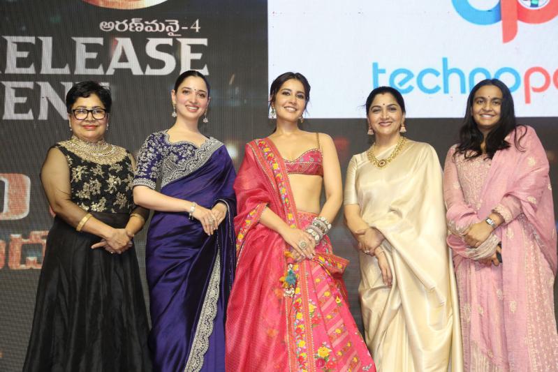 baak-movie-pre-release-10.jpg