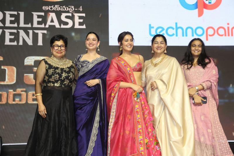 baak-movie-pre-release-7.jpg