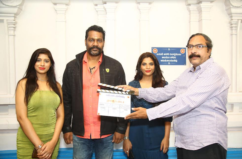 bahubali-prabhakar-new-movie-opening-1.jpg