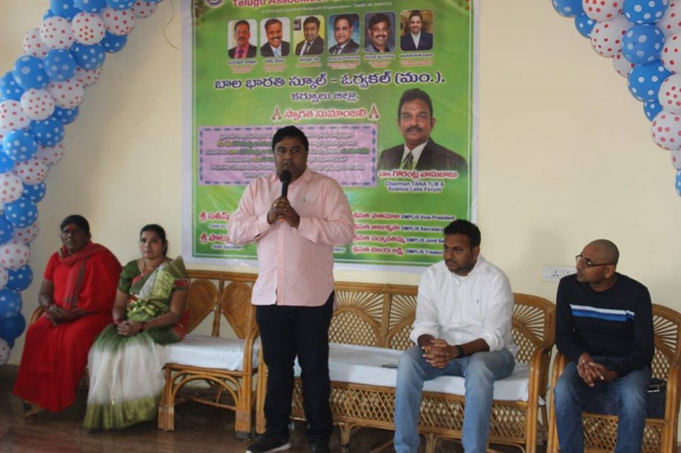 Ravi Potluri Opened Science Lab in Orvakal