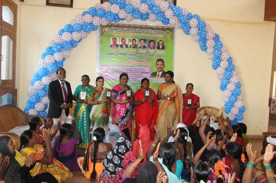 balabharathi12.jpg