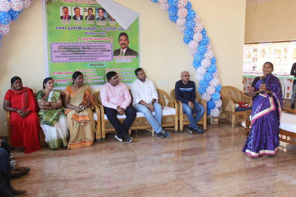 balabharathi13.jpg