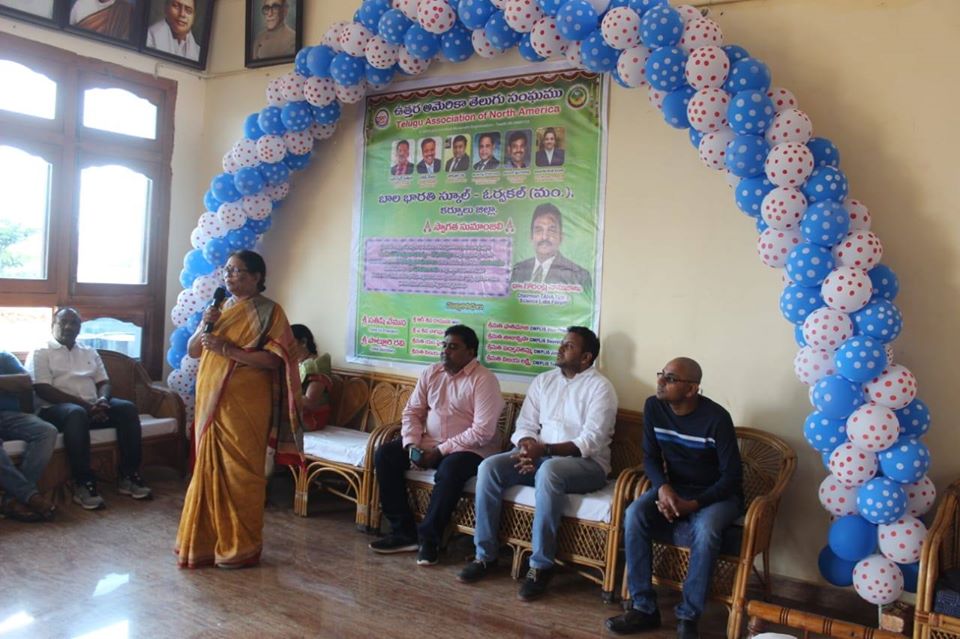 balabharathi20.jpg