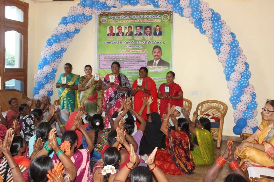 balabharathi5.jpg