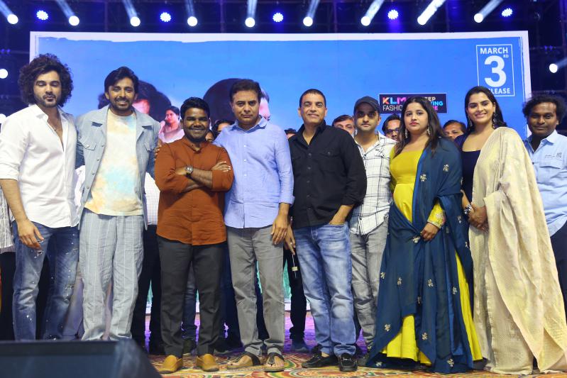 Balagam Movie Pre Release Event