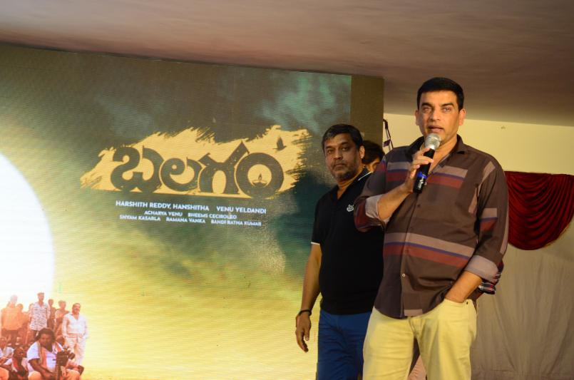 balagam-movie-press-meet-3.jpg