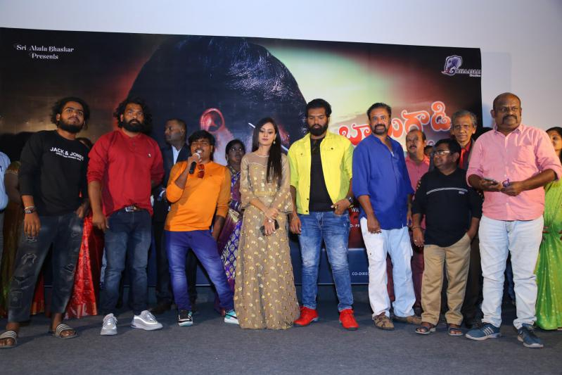 balugaadi-love-story-press-meet-4.jpg