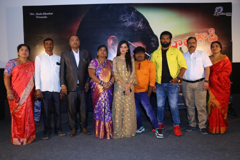balugaadi-love-story-press-meet-7.jpg