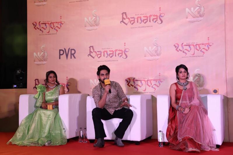 Banaras Trailer Launch