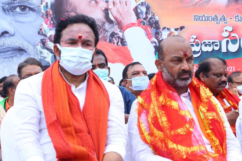 bandi-sanjay-kumar-praja-sangrama-yatra-2.jpg