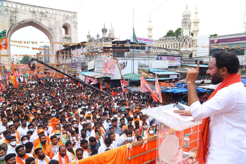 bandi-sanjay-kumar-praja-sangrama-yatra-3.jpg