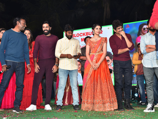 Bangarraju Movie Success Meet