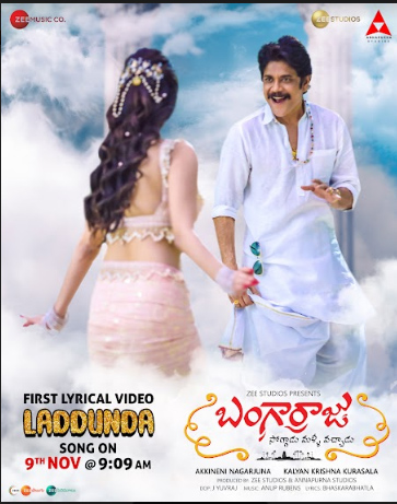 Bangarraju Posters