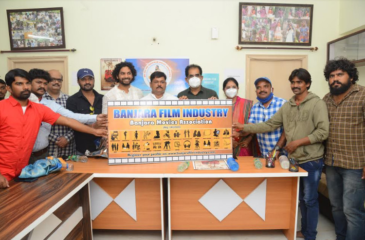 Banjara Film Industry Starts