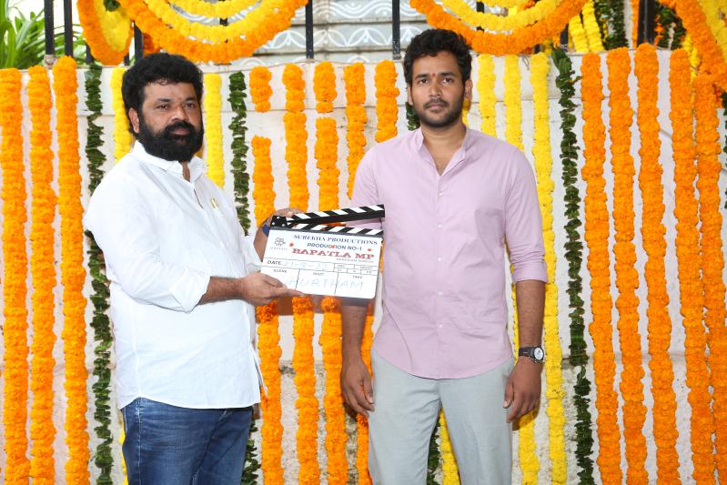 Bapatla MP Movie Opening