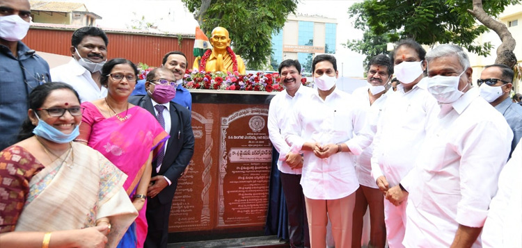 CM Jagan inaugurates Bapu Museum in Vijayawada