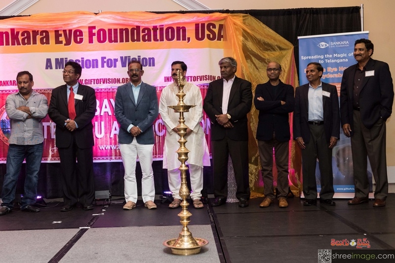 BATA Sankar Eye Foundation Musical Night 2015