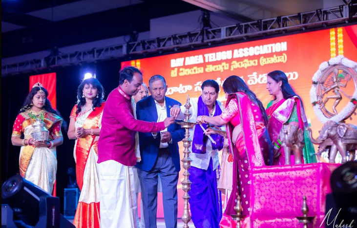 BATA 50 Years Celebrations 22 Oct 2022