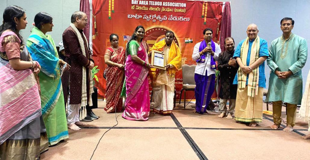 bata-50-years-celebrations-22-oct-2022-11.jpg