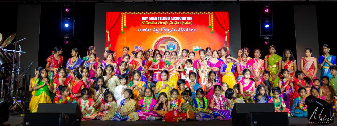 bata-50-years-celebrations-22-oct-2022-12.jpg