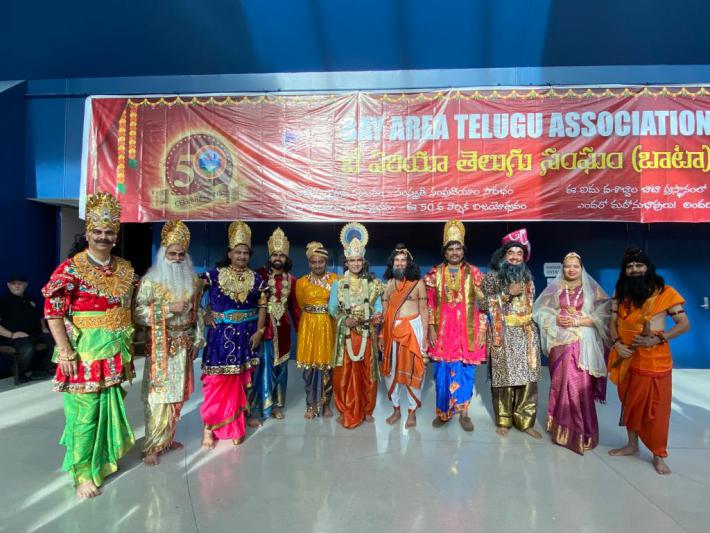 bata-50-years-celebrations-22-oct-2022-15.jpg