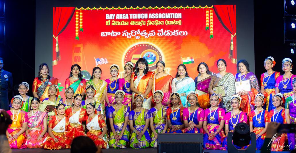 bata-50-years-celebrations-22-oct-2022-6.jpg
