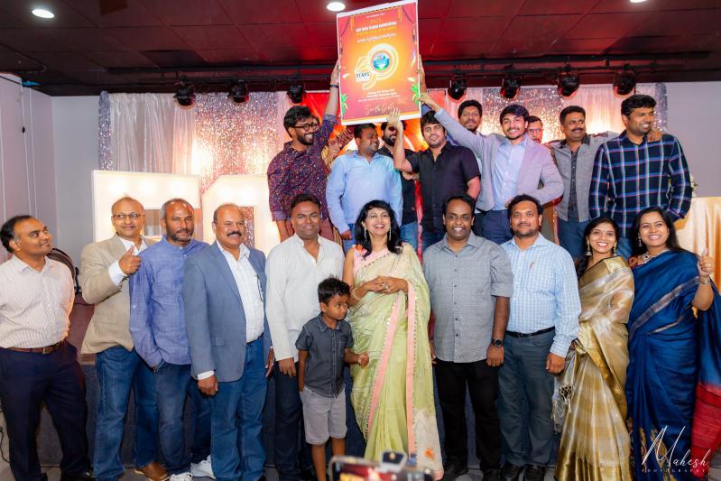 BATA 50th Golden Jubilee Convention 5 Aug 2022