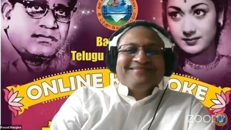 BATA Karaoke on Ghantasala, Savitri & Sirivennela